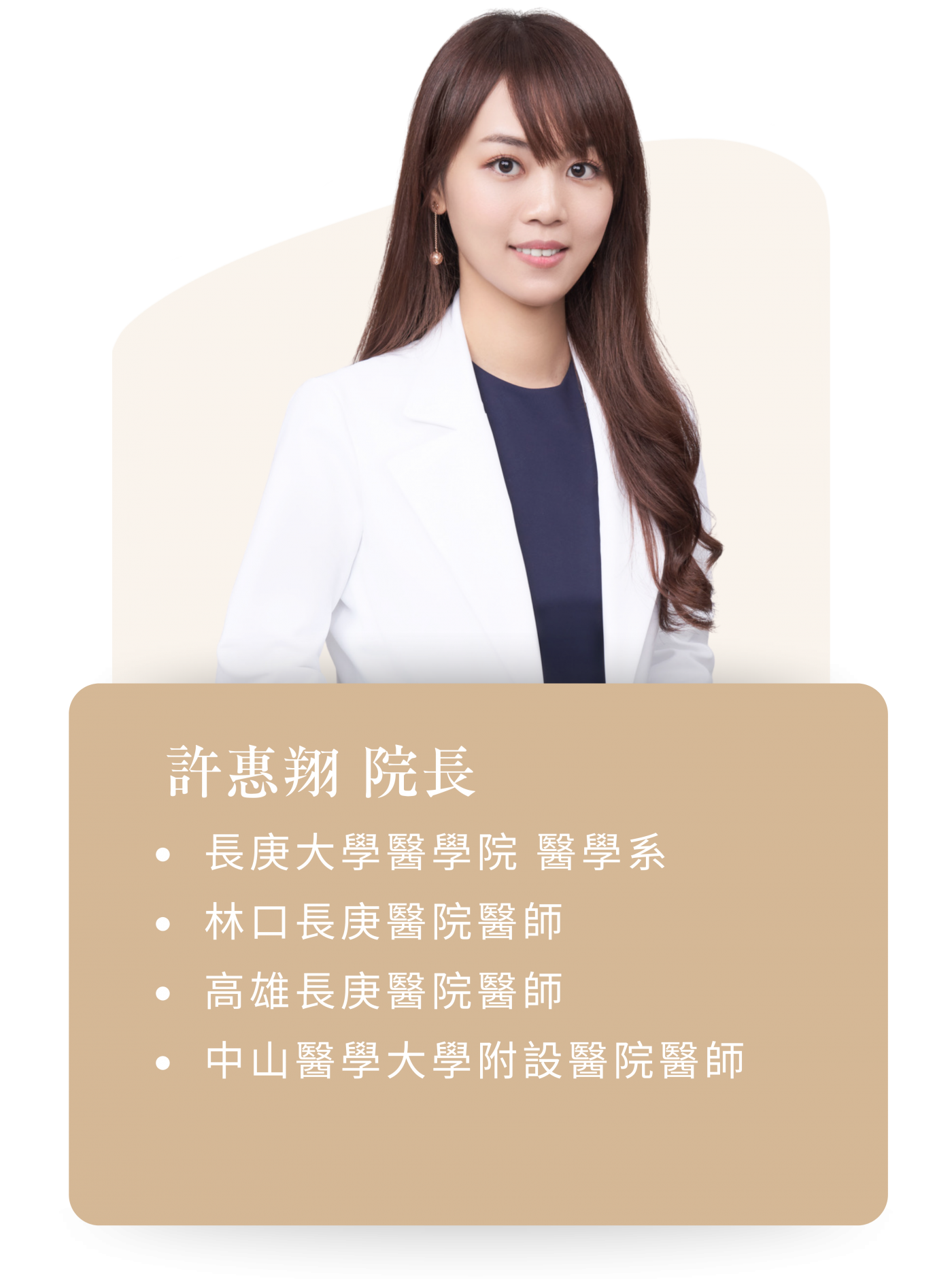 圖片1描述