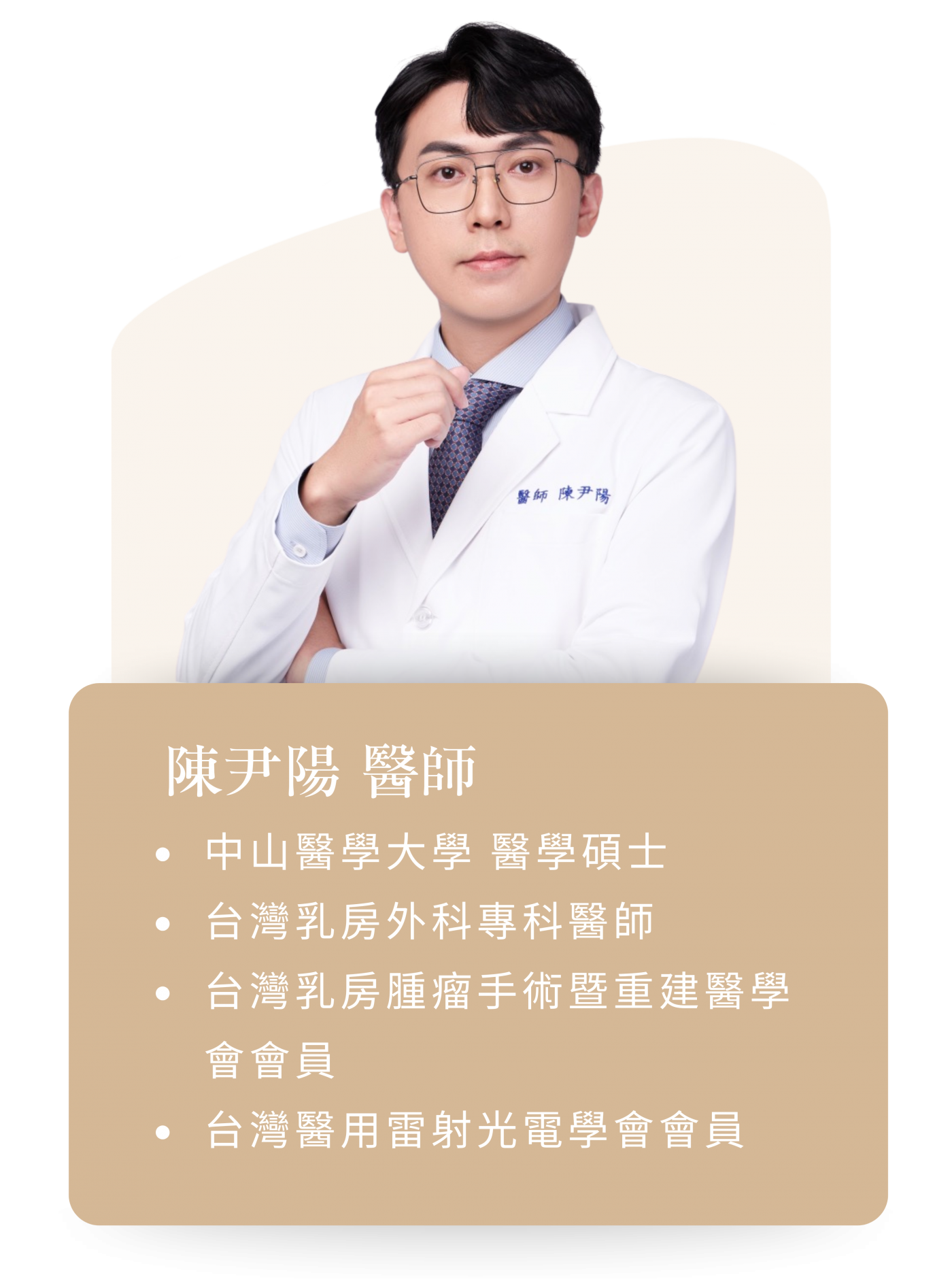 圖片2描述