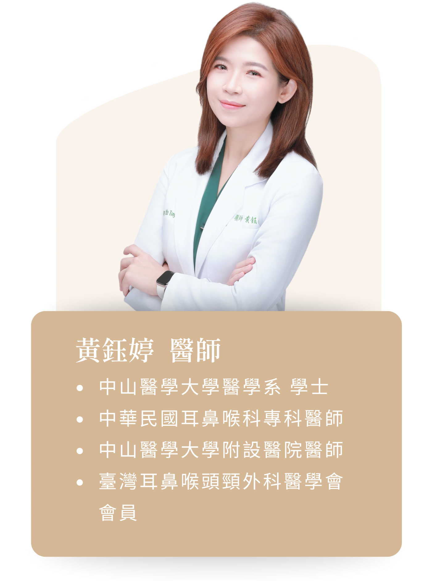 圖片3描述