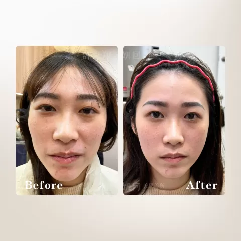 妍回美學診所