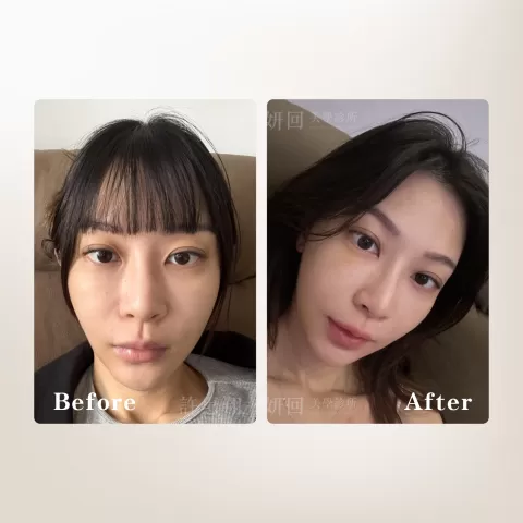 妍回美學診所