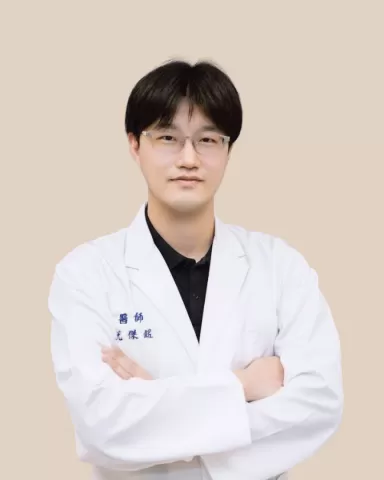 妍回美學診所