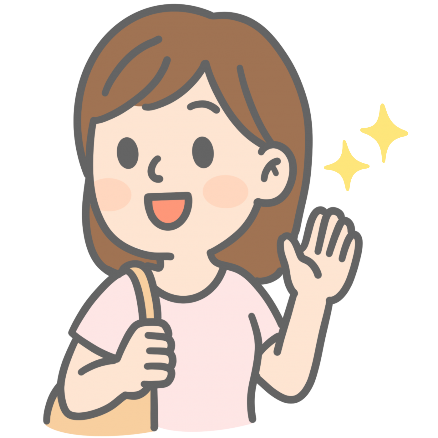 結束即走
