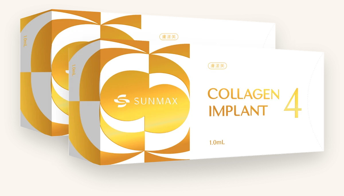 第四代熊貓針 G4 雙美膚力原｜SUNMAX Collagen Implant 4 商品包裝｜淚溝+黑眼圈熱門首選｜妍回美學診所