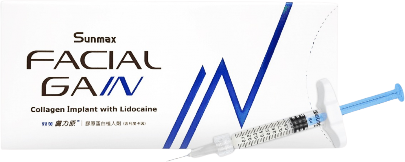 双美膚力原膠原蛋白植入劑（第三代 G3）外盒與預充填針劑